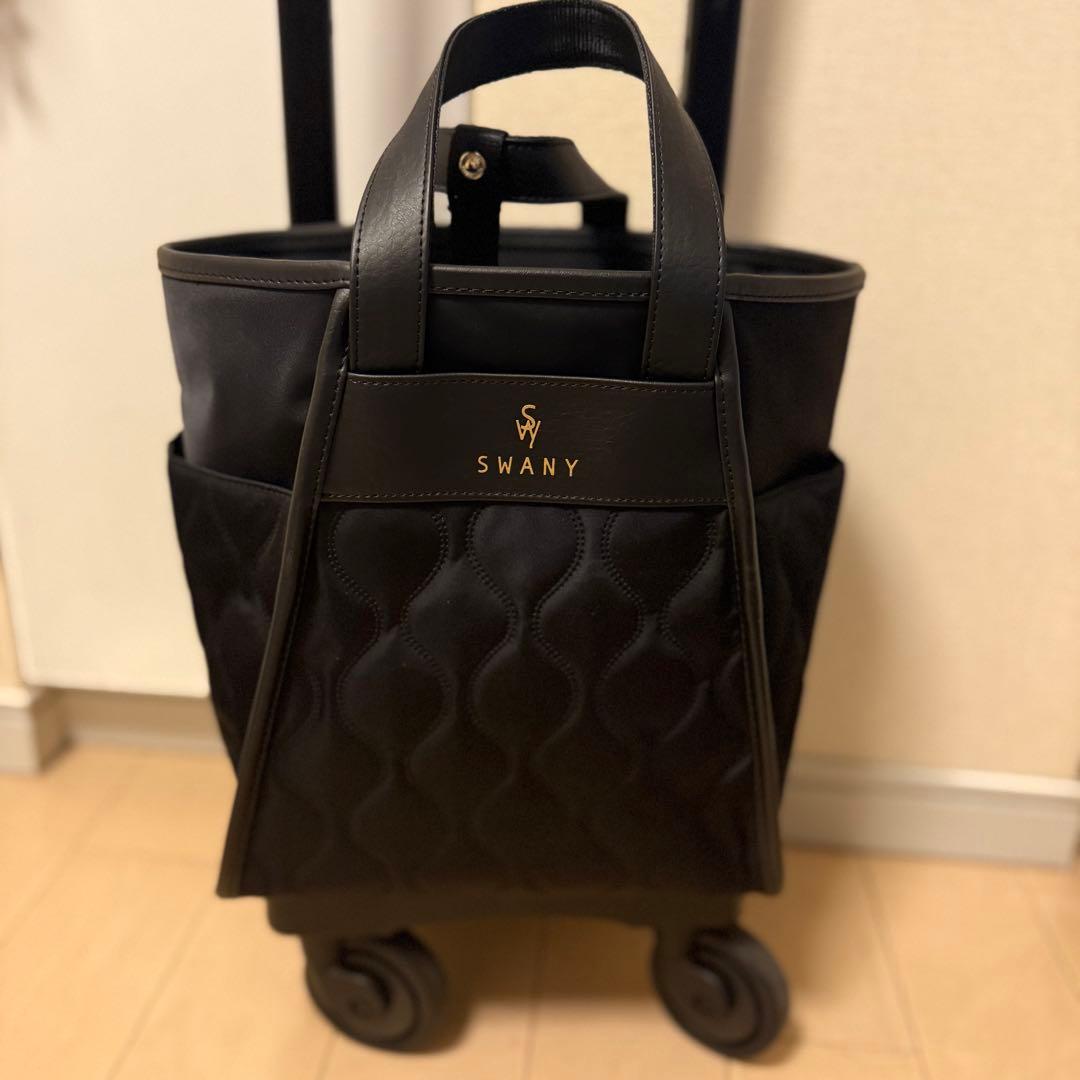 SWANY スワニー　キャリーケース　キャリー付きバッグ ショッピングカート