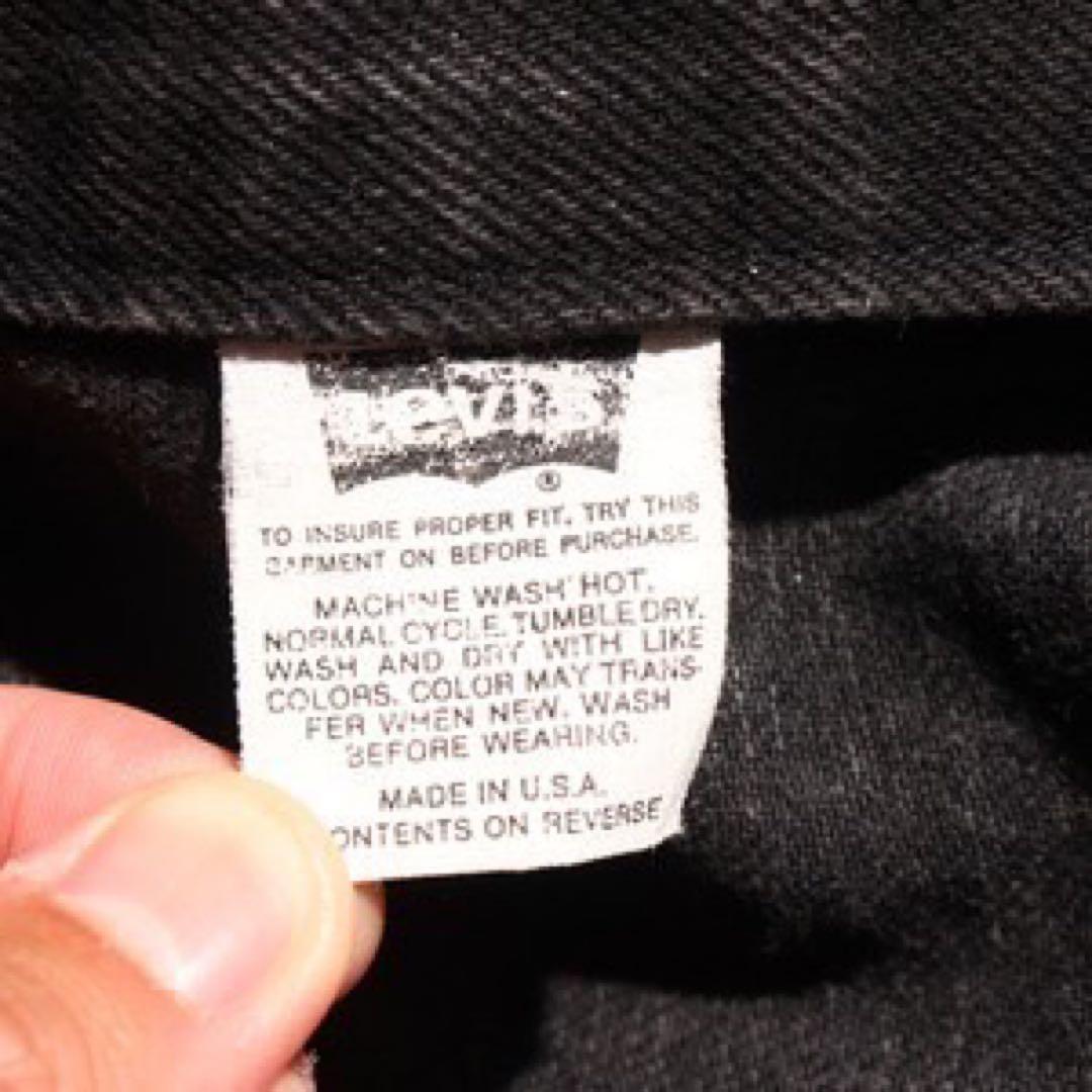 カナリア Levi's 70598 Made in USA 91サルファー