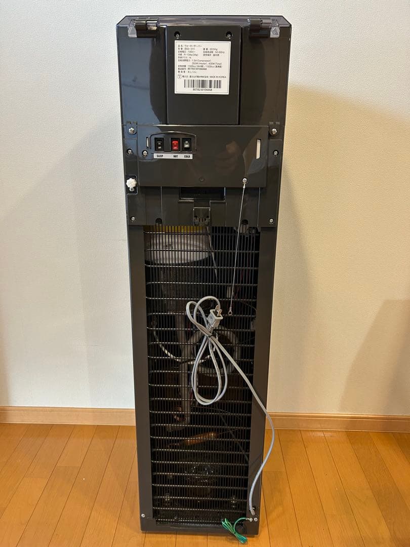 ウォーターサーバー　tall every frecious カートリッジ2本付