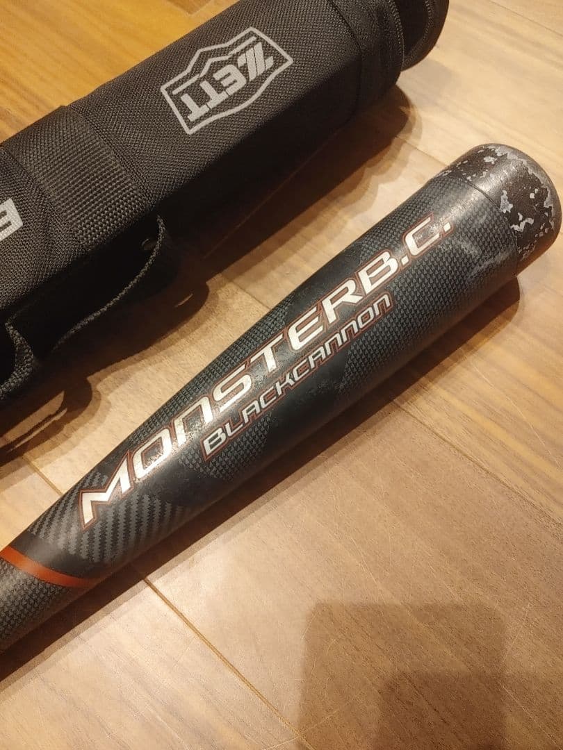 値下げします。少年野球　MONSTER B.C. BLACK CANNON