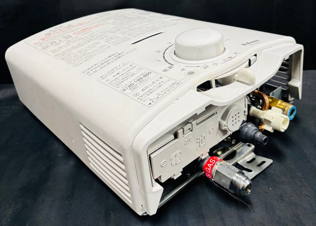 レ*ク様 ガス瞬間湯沸器 PH-55V-3 2023年製 都市ガス 給湯器 パロ