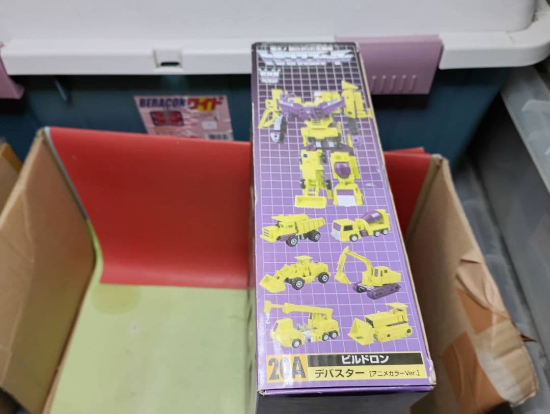 激レア!開封品 トランスフォーマーアンコール復刻版巨人兵デバスター