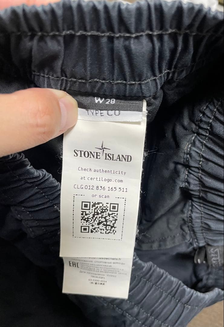 STONE  カーゴショーツ