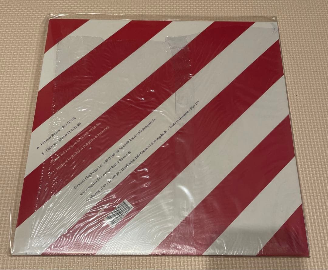 Villalobos Fizheuer Zieheuer レコード テクノ