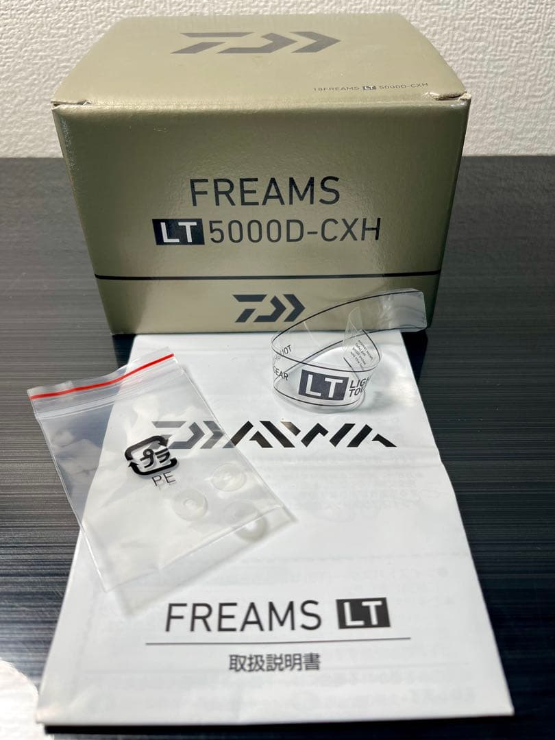 ト*モ様 【DAIWA】 スピニングリール2点+他メーカー1点 計3点セット 引