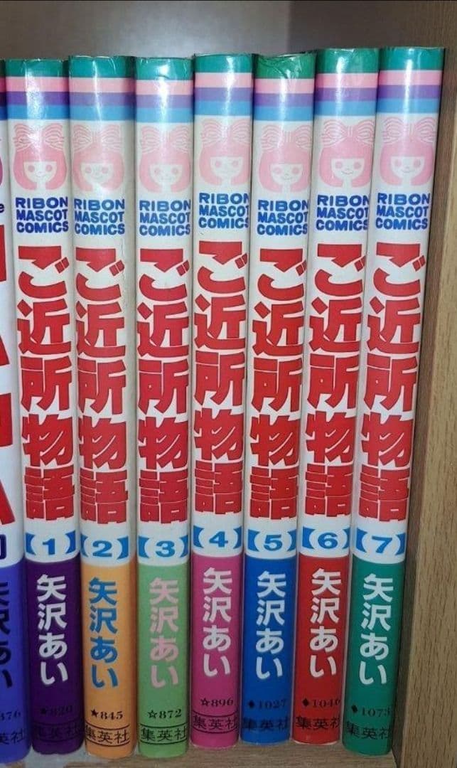 NANA　全21巻　ご近所物語　全7巻　天使なんかじゃない　全8巻