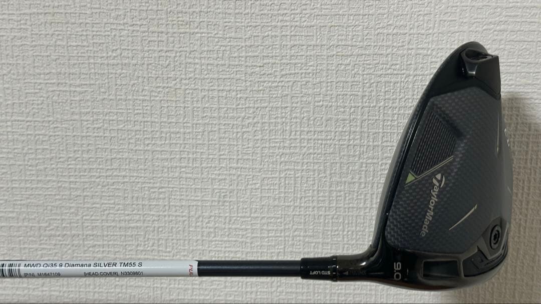 Qi35 ドライバーDiamana SILVER TM55 フレックスSロフト9