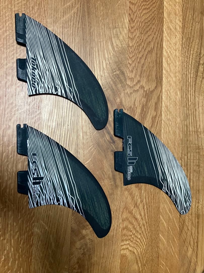 FCS II サーフボードフィン 3枚セット　TOKORO LARGE