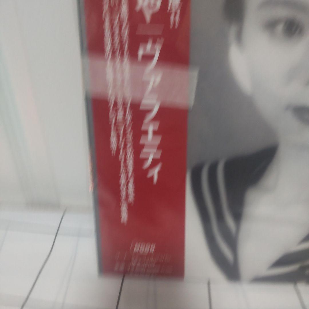 【未開封品】竹内まりやVARIETY (2021 Vinyl Edition)