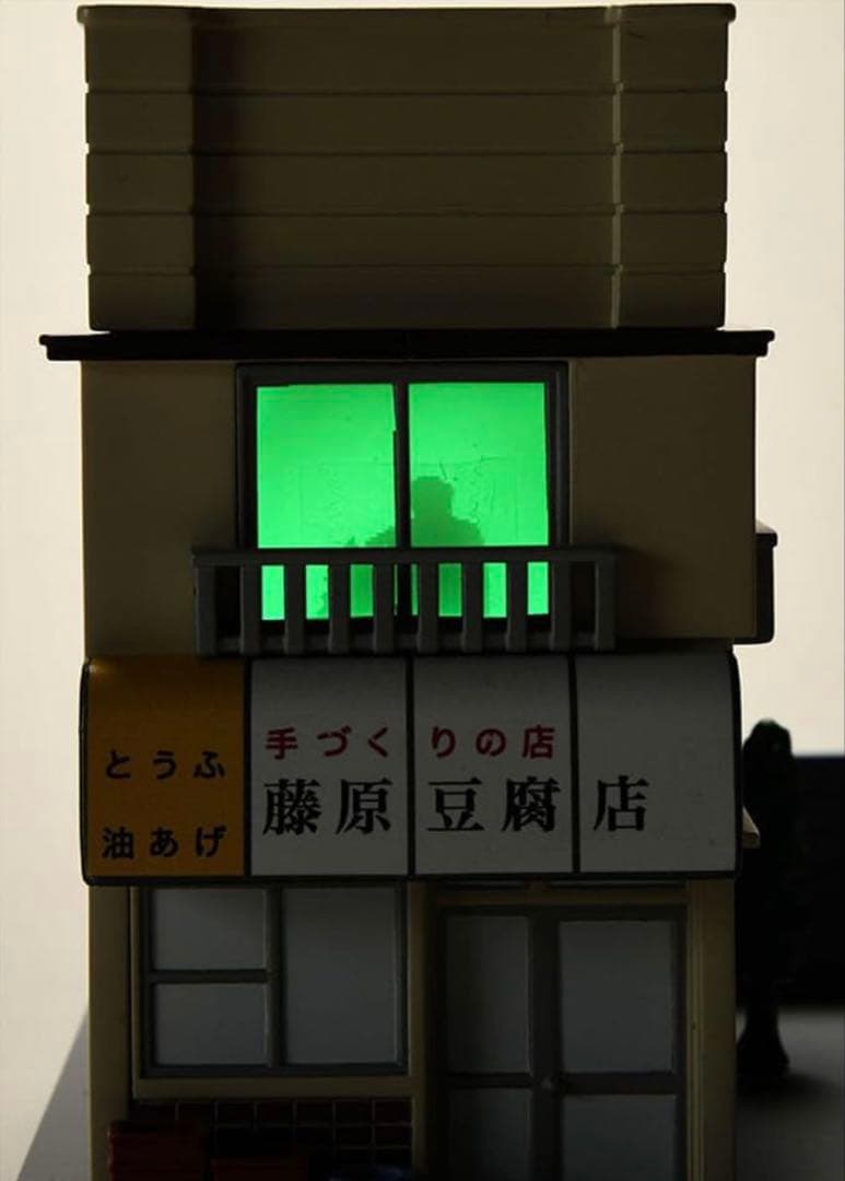 トミカプレミアムunlimited 頭文字D 藤原豆腐店 ＆ AE86 トレノ