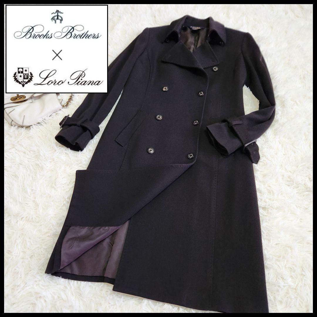 【美品】ブルックスブラザース × ロロピアーナ ダブルブレスト ロングコート