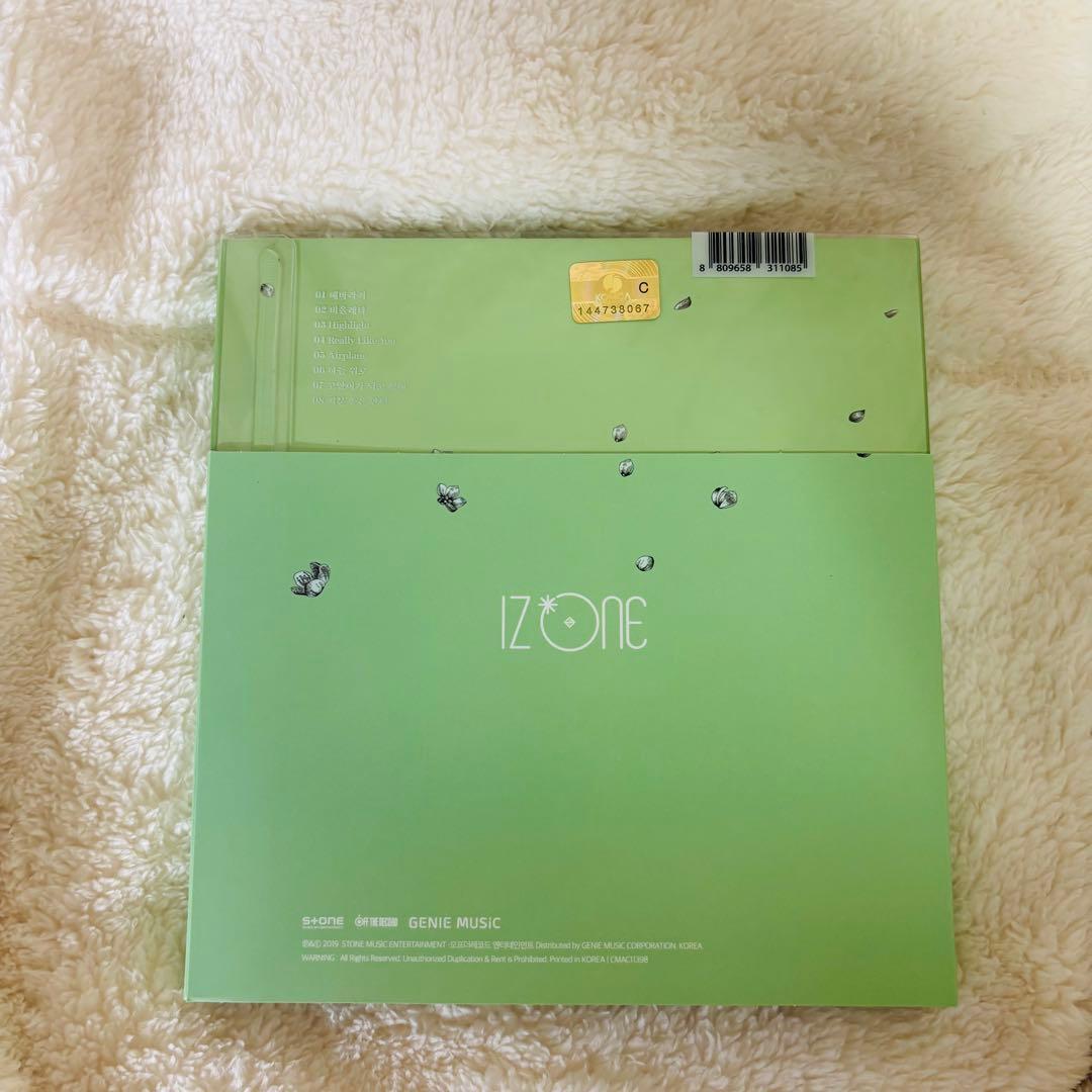 【希少】IZ*ONE アイズワン　CDアルバム　グッズ　まとめ売り　iz*one