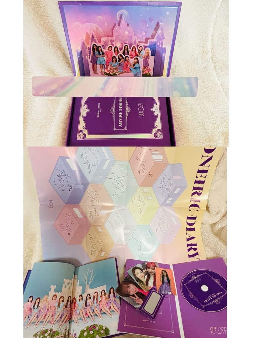 【希少】IZ*ONE アイズワン　CDアルバム　グッズ　まとめ売り　iz*one