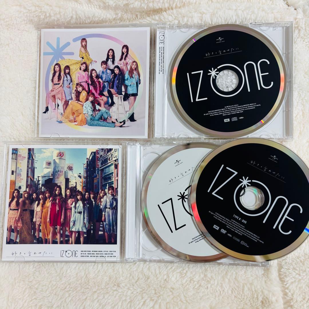 【希少】IZ*ONE アイズワン　CDアルバム　グッズ　まとめ売り　iz*one