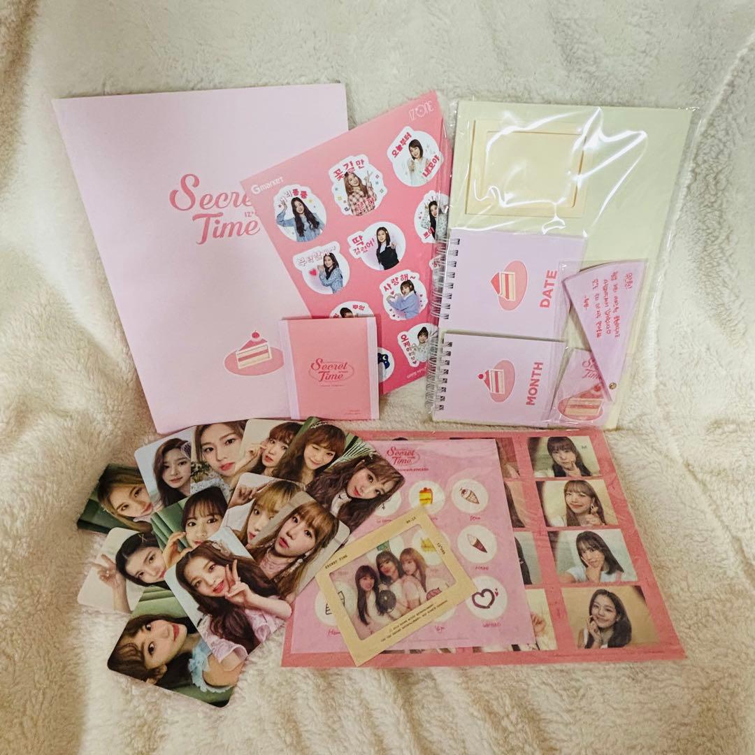 【希少】IZ*ONE アイズワン　CDアルバム　グッズ　まとめ売り　iz*one