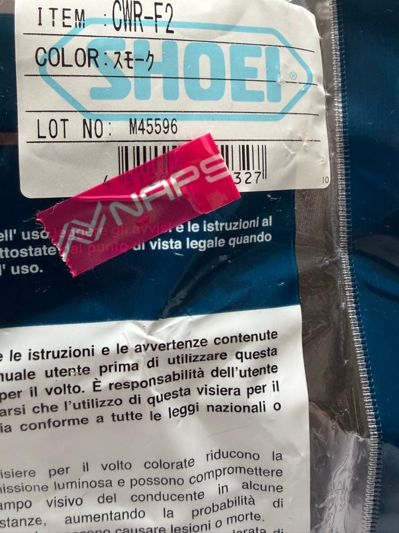 SHOEI フルフェイスヘルメット マットブラック/レッド