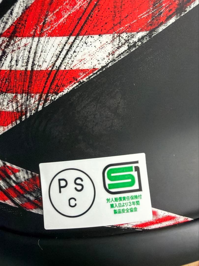 SHOEI フルフェイスヘルメット マットブラック/レッド