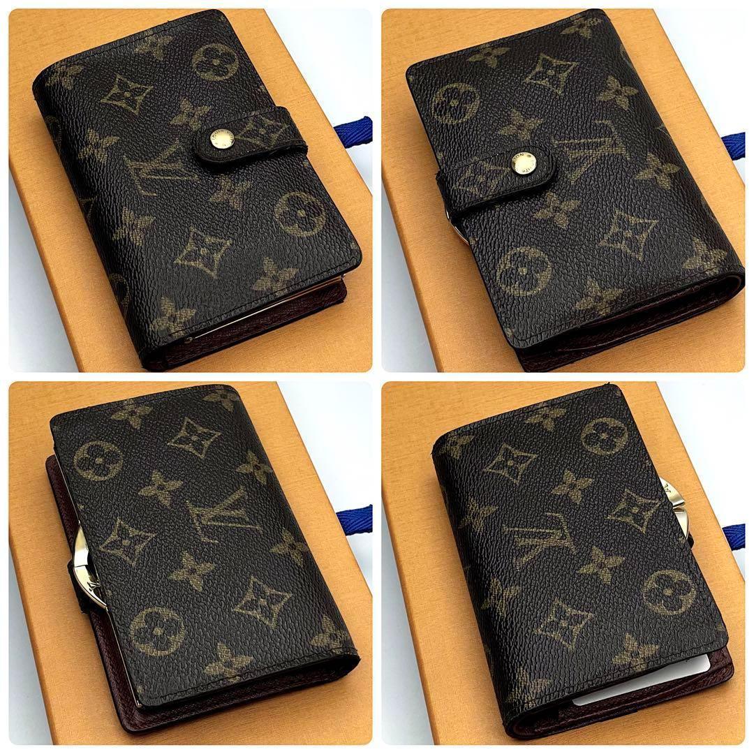 本日限定セール！ルイヴィトン ヴィエノワ モノグラム 4枚モデル正規保証Z431