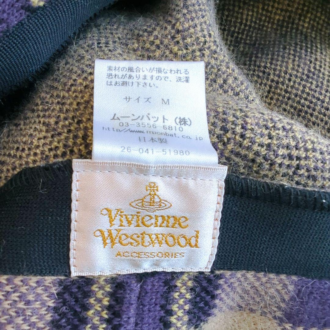 Vivienne Westwood ベレー帽　ぽんぽん　オーブ　アンゴラ28%混