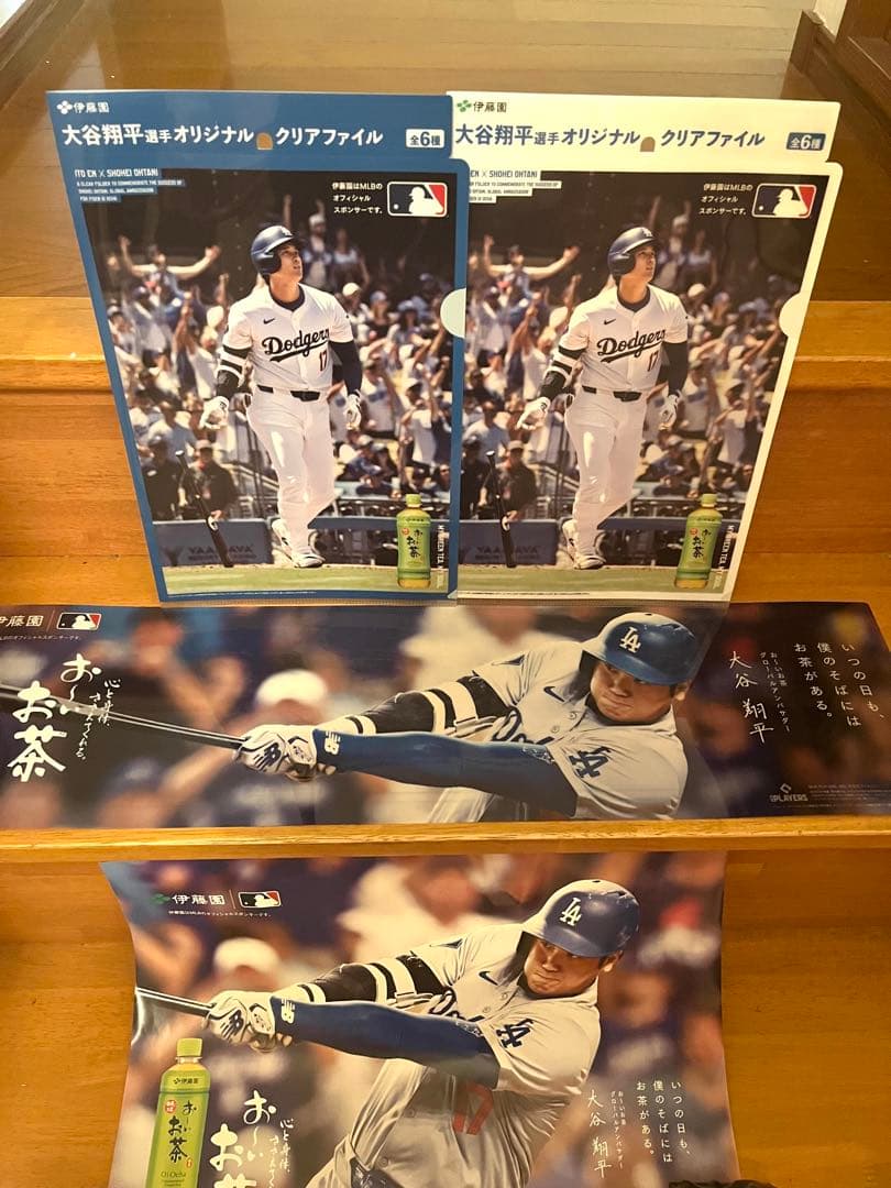 大谷翔平　2022年　オールスター　322個限定　ボブルヘッド フィギュア