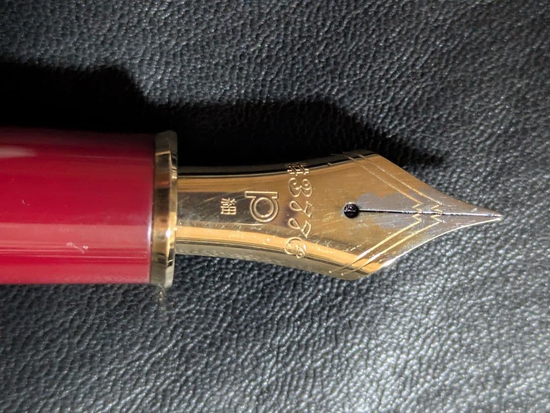 PLATINUM 万年筆 赤