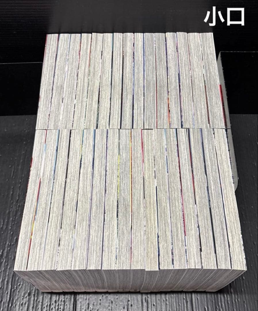 ゴールデンカムイ 1-31巻 全巻