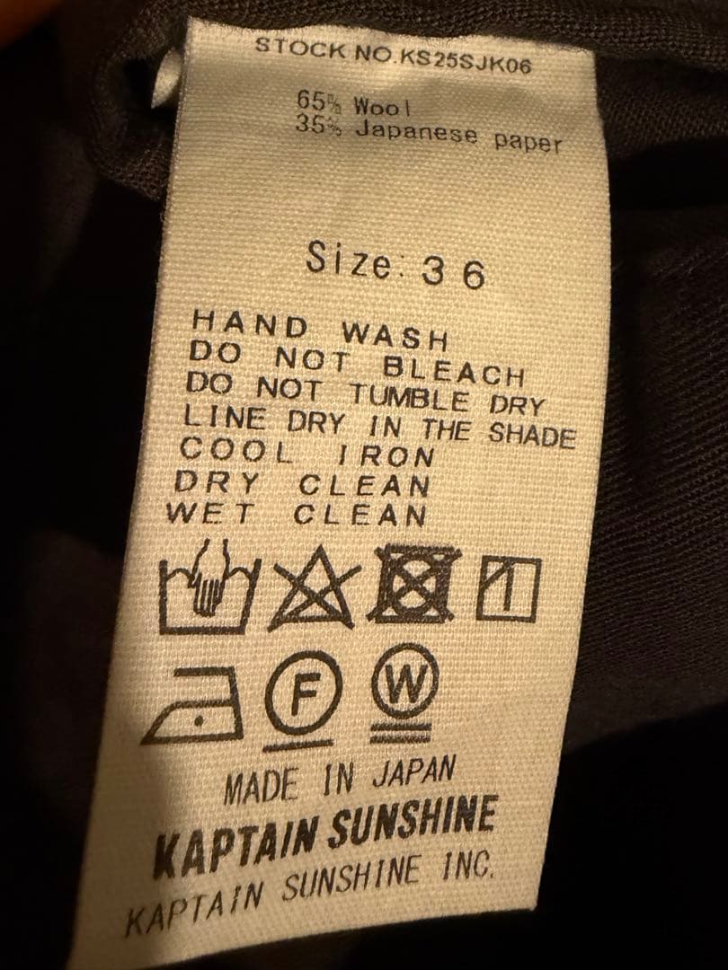 ジャケット・アウター 25SS KAPTAINSUNSHINE Take Easy DB Jacket