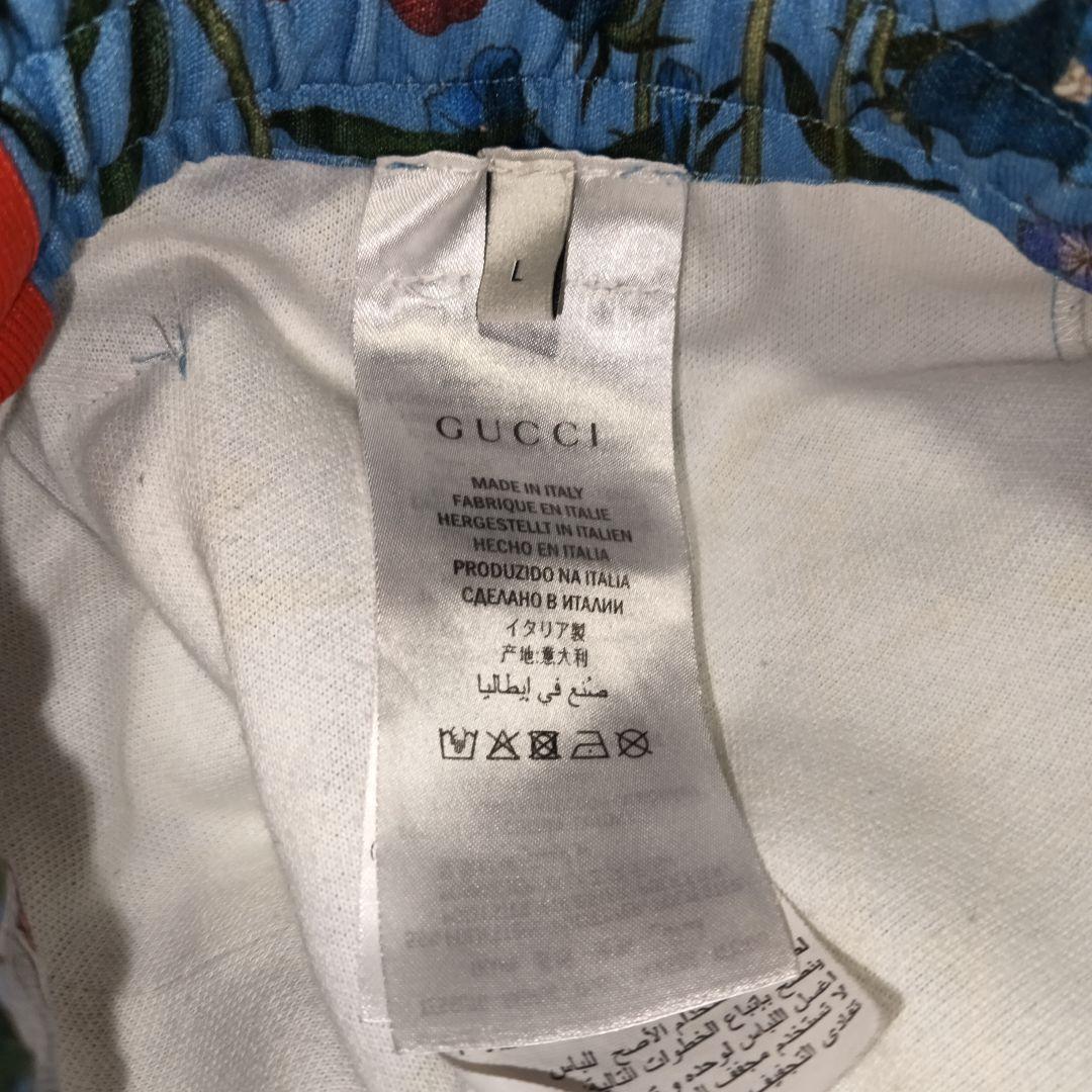 【希少】GUCCI フローラル ボタニカル テクニカルジャージ　パンツ Lサイズ