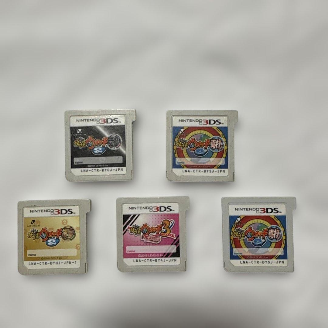 妖怪ウォッチ元祖　真打2 本家　天ぷら　即決可