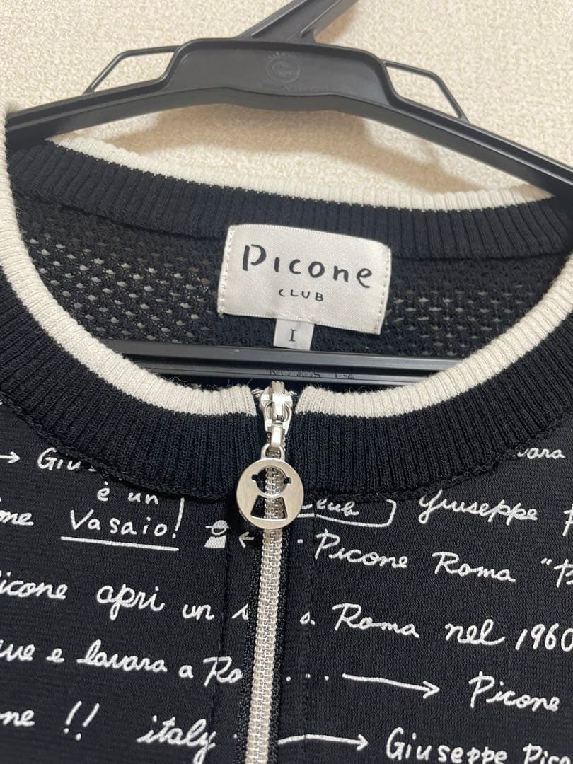 お値下げ！Picone Club ブラック綿ニットカーディガン　サイズI