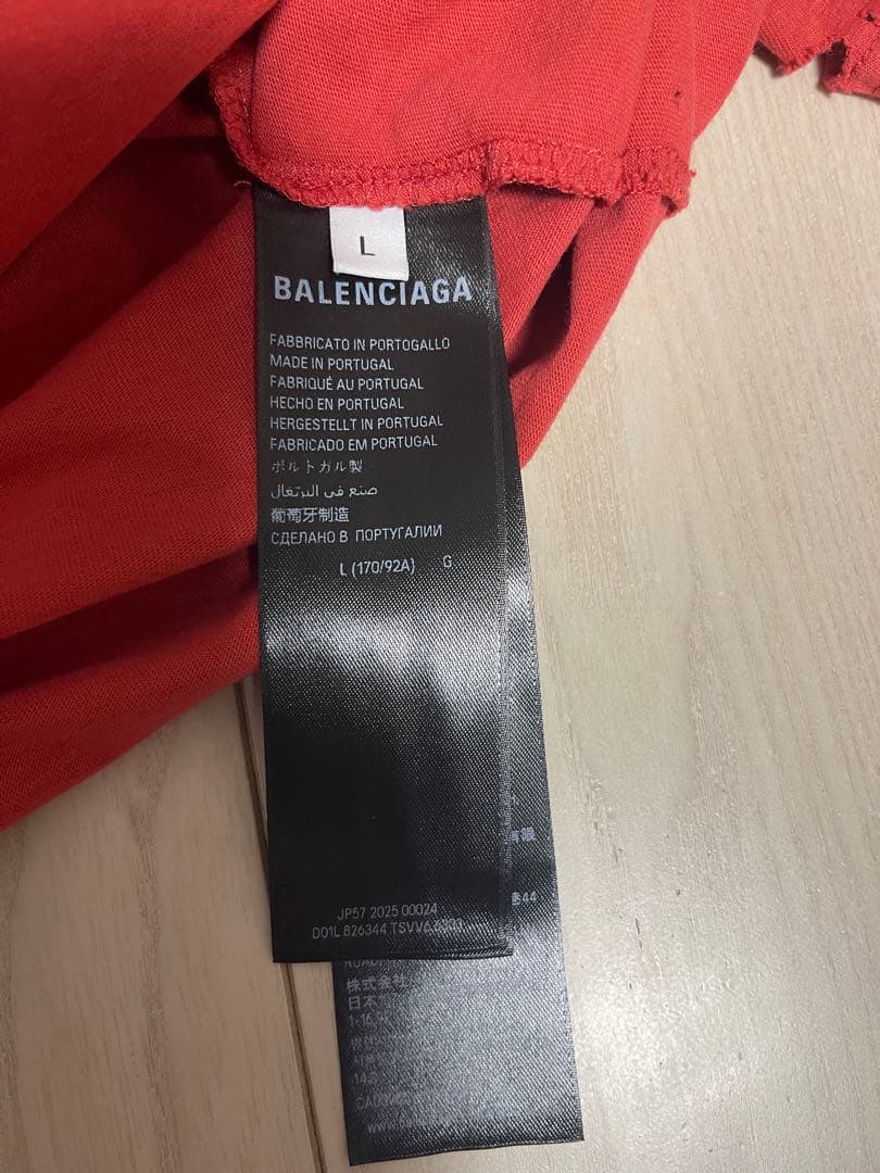 MAC様用【激安最安値値下げ不可】バレンシアガイザベラボクシー Tシャツ