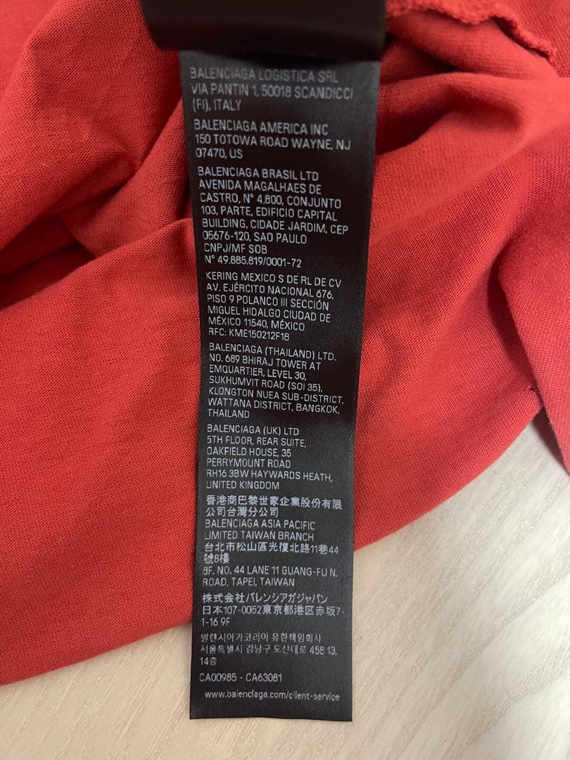 MAC様用【激安最安値値下げ不可】バレンシアガイザベラボクシー Tシャツ