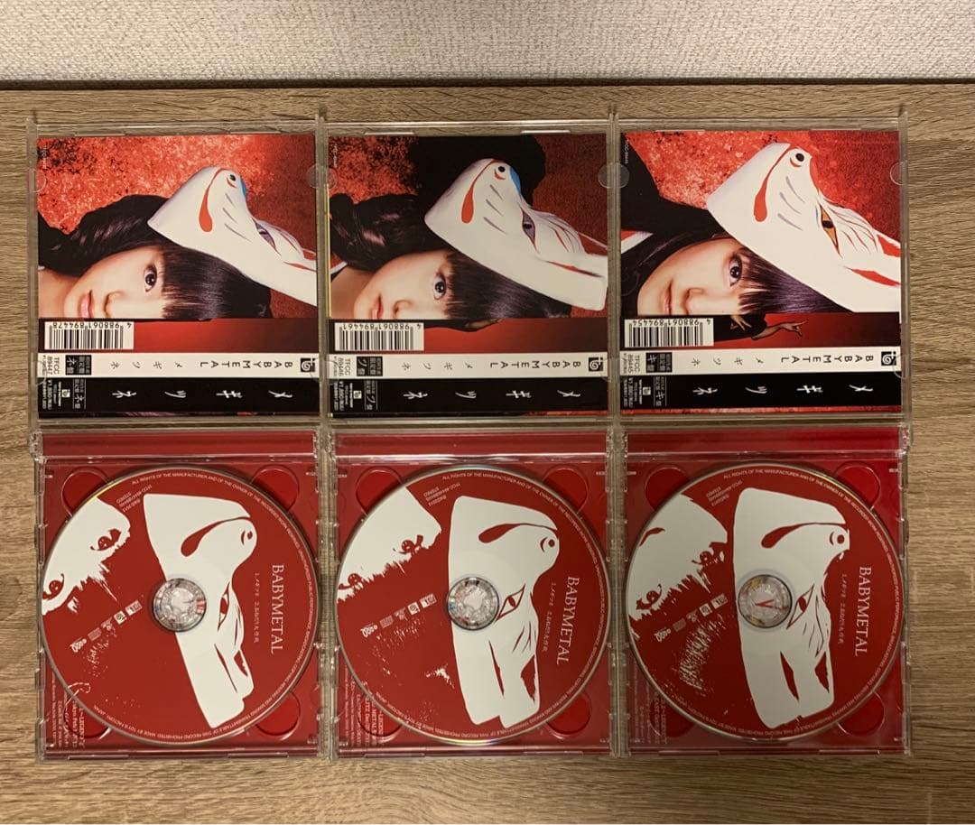 BABYL CD DVDセット