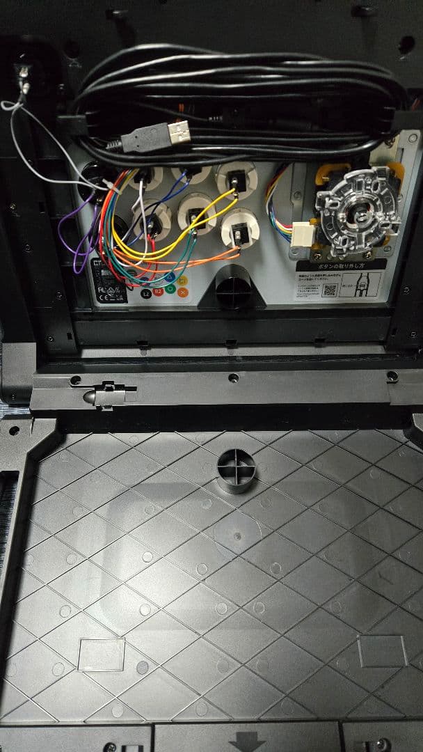 ホリ ファイティングスティックα