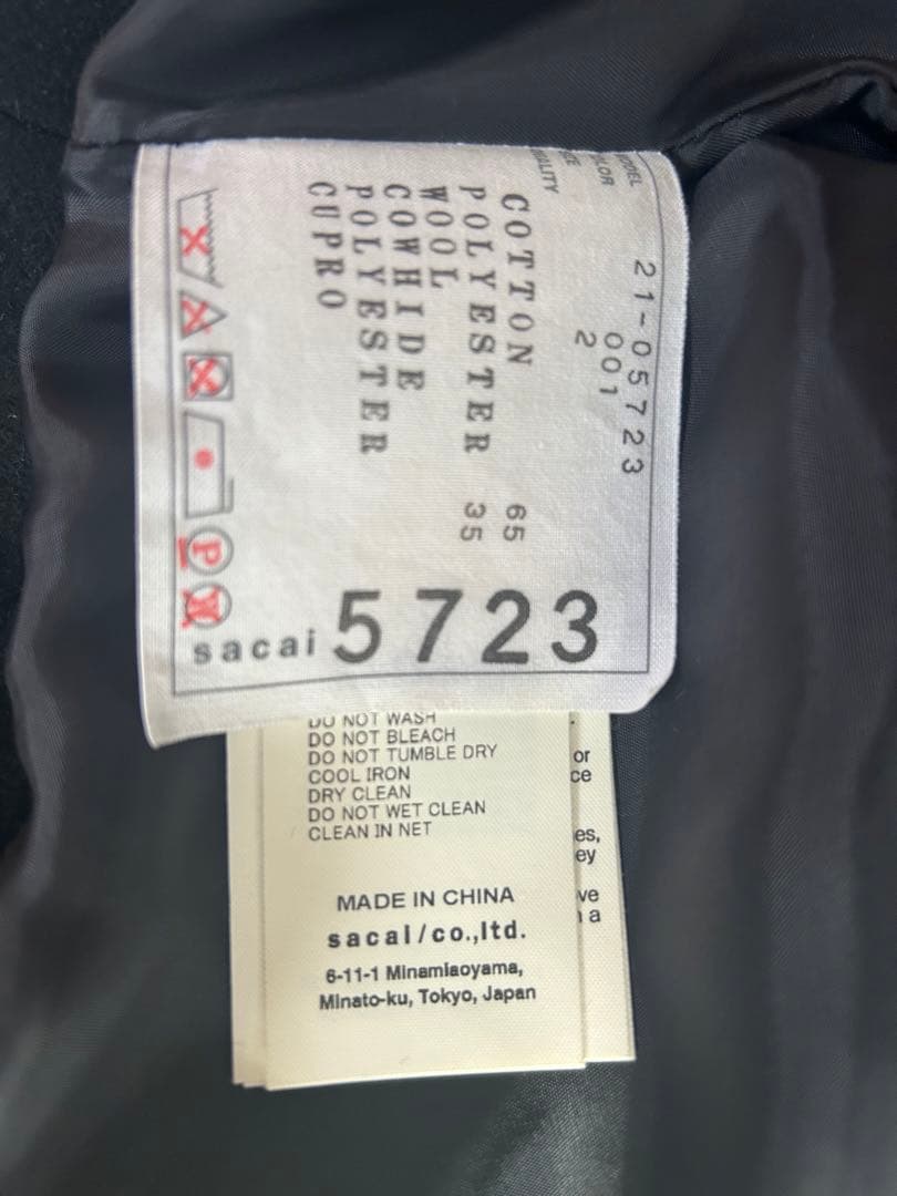 【美品】sacai トレンチジャケット