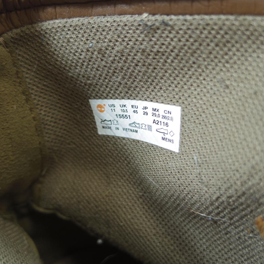 29cm Timberland ワークブーツ　P4172