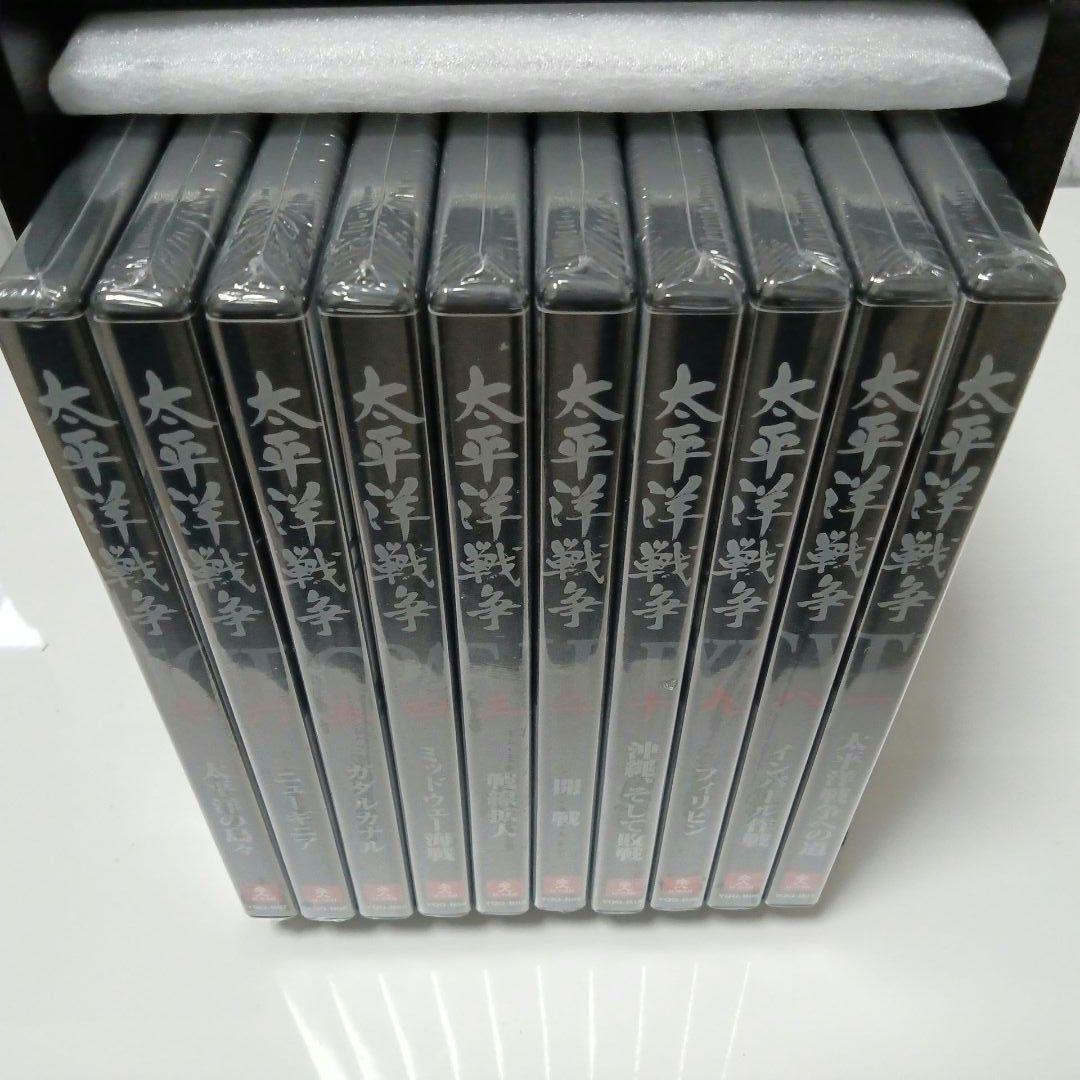 お値下げ●太平洋戦争　10巻