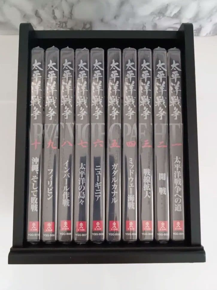 お値下げ●太平洋戦争　10巻