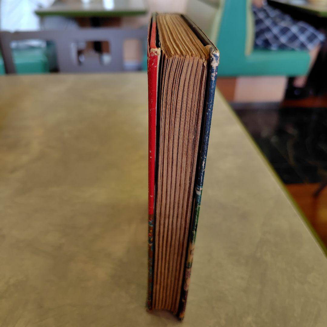 古書　ナカムラマンガシリーズ 夜歩く男 67巻