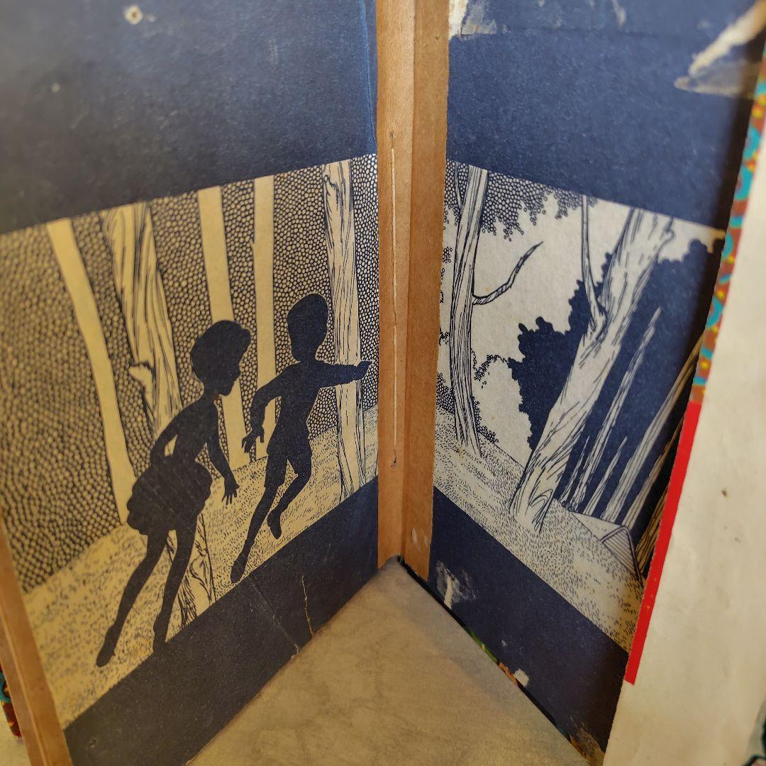 古書　ナカムラマンガシリーズ 夜歩く男 67巻