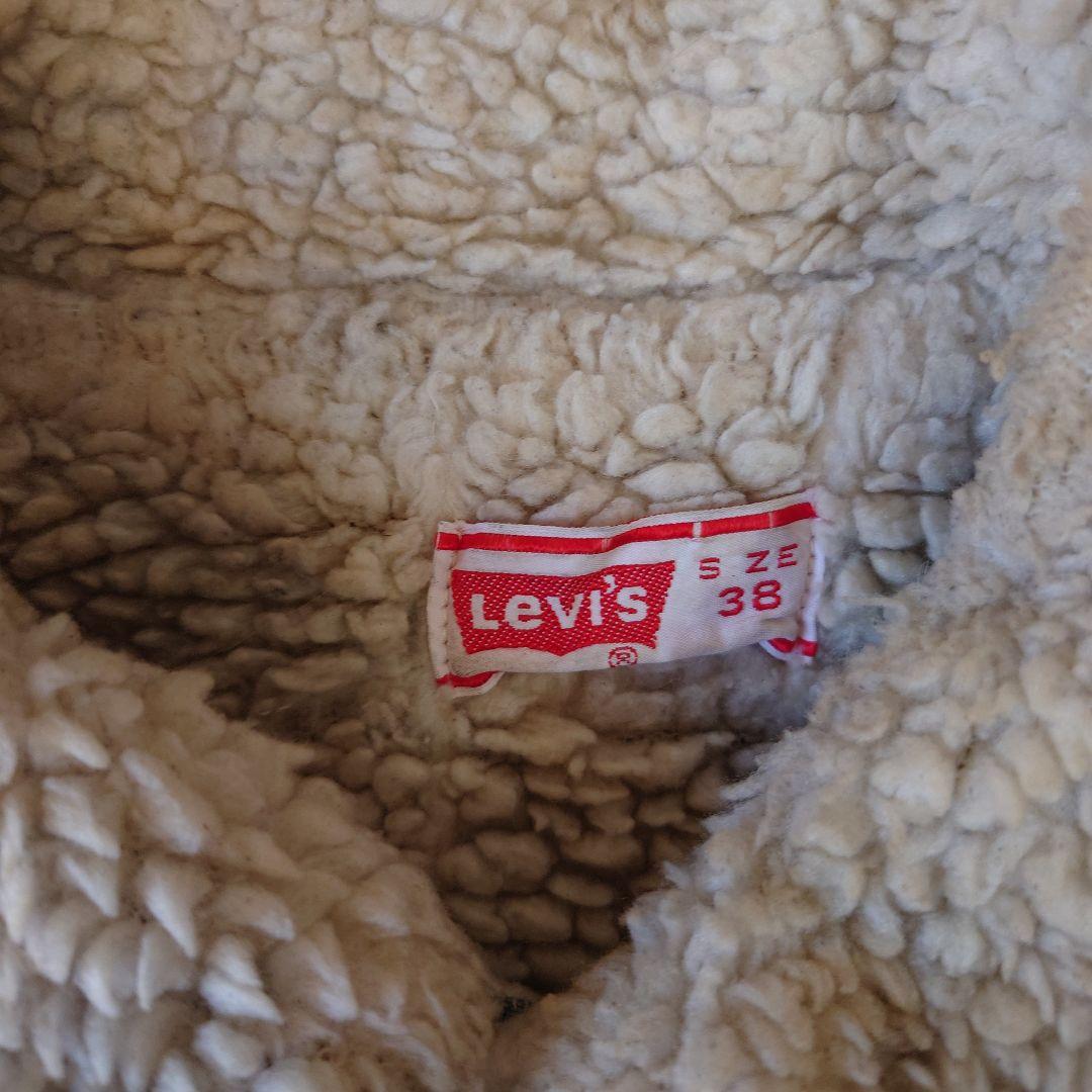【雰囲気バチバチ】70s Levi’sボアGジャン／激ヤレ名品　70605