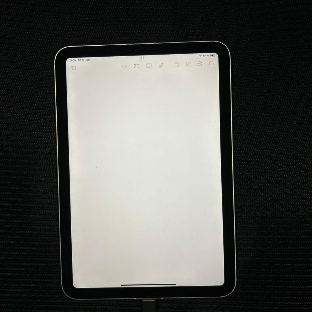 iPad mini (第６世代) Wi-Fi + Cellular 256GB