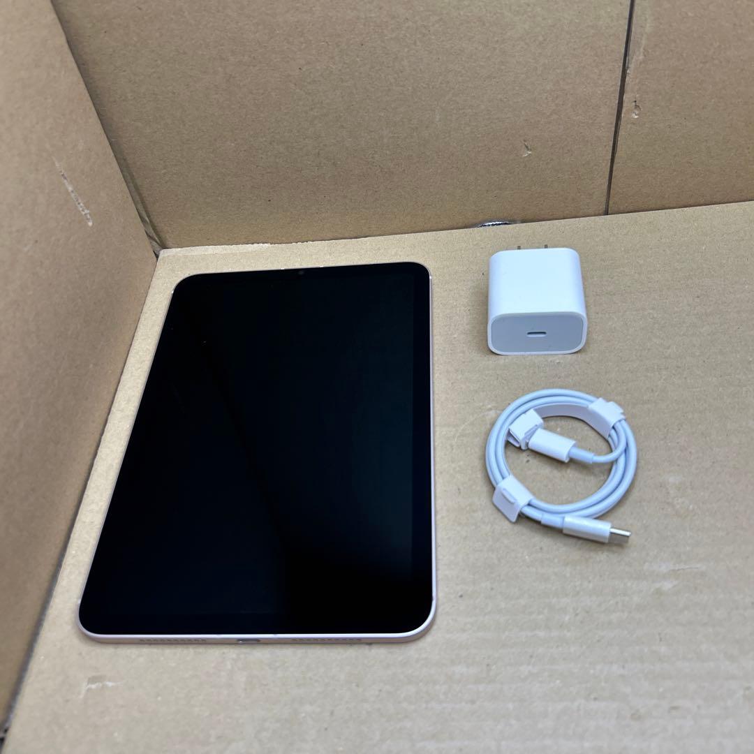 iPad mini (第６世代) Wi-Fi + Cellular 256GB