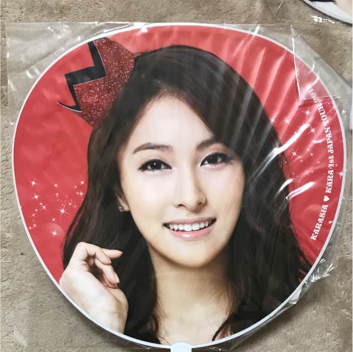 【入手困難】KARA 2012ツアー うちわ