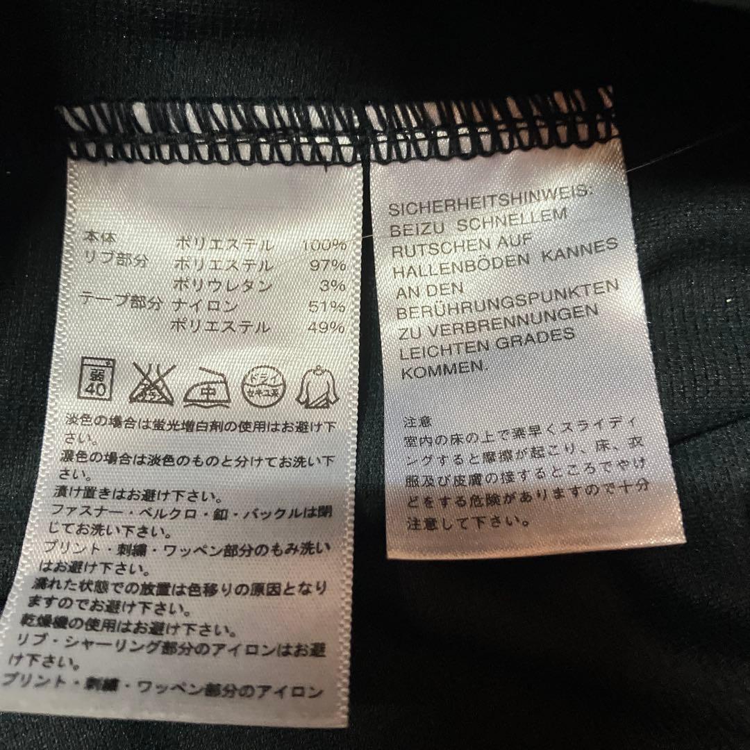 h33)美品アディダストラックジャケット　レザー調　クライマライトL〜LLサイズ