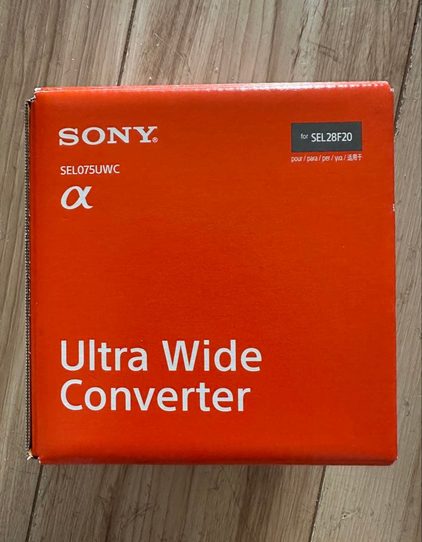 コンバーターレンズ フルサイズ ウルトラワイドコンバーター SEL075UWC