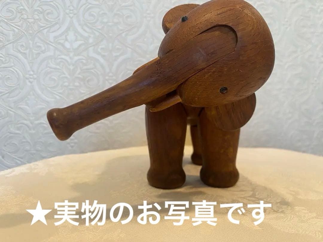 カイ・ボイスン Kay Bojesen Vintage Elefantぞう