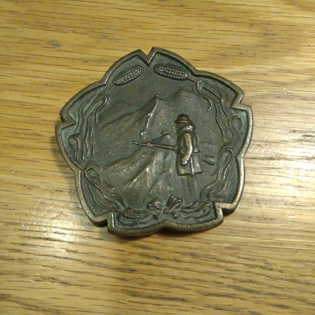 満州事変 凱旋記念メダル　日本陸軍