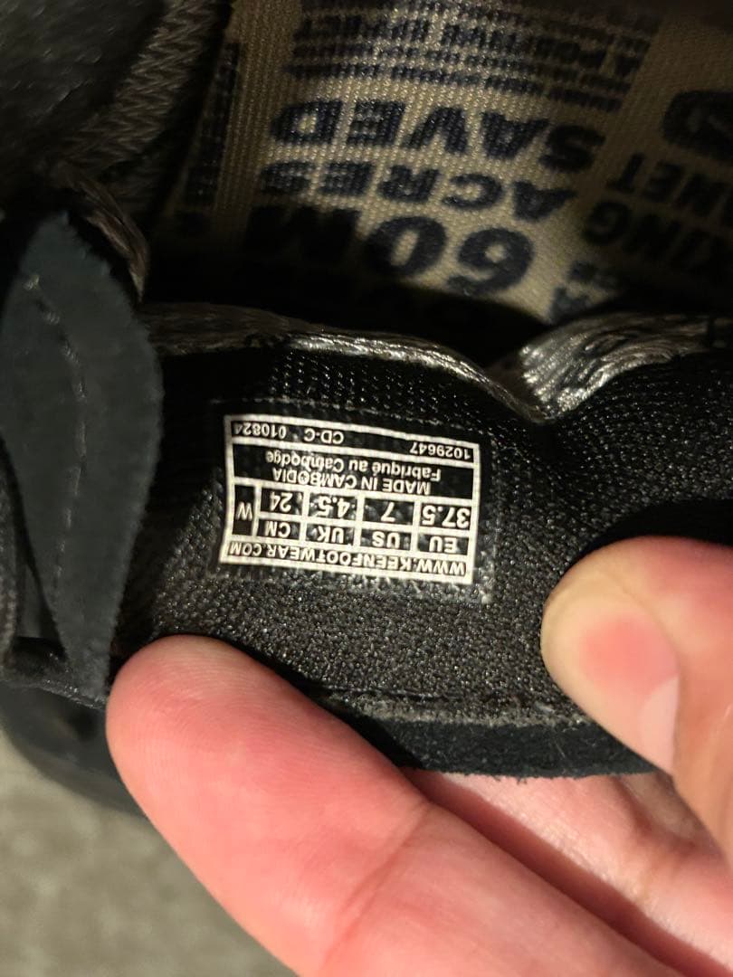 KEEN ジャスパー　ウォータープルーフ　1029647 ブラック 24cm