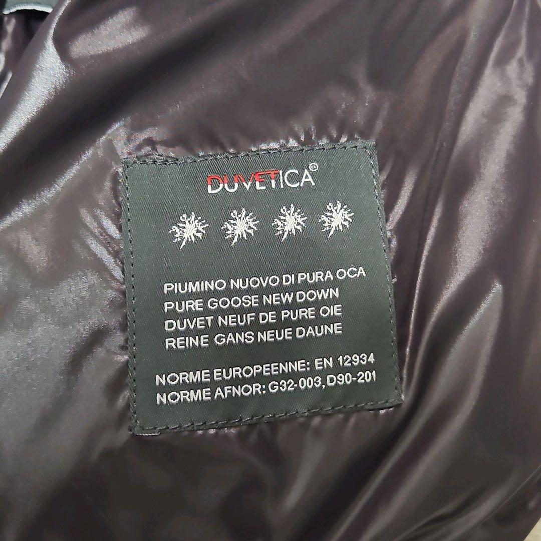 【極美品】DUVETICA ダウンベスト フード ラクーンファー パープル 40